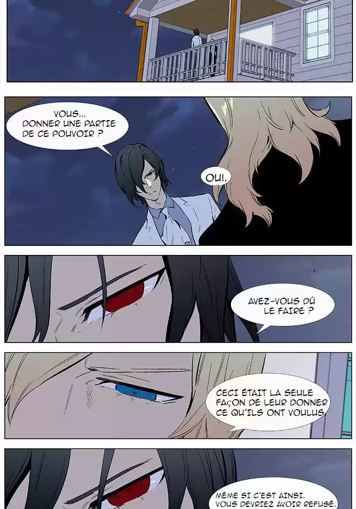Read Noblesse FR Manga Online
