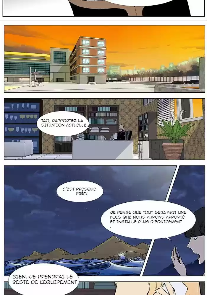 Read Noblesse FR Manga Online