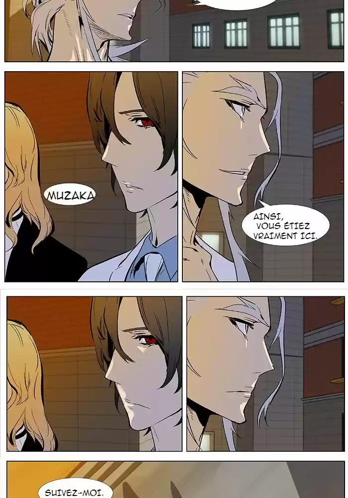 Read Noblesse FR Manga Online
