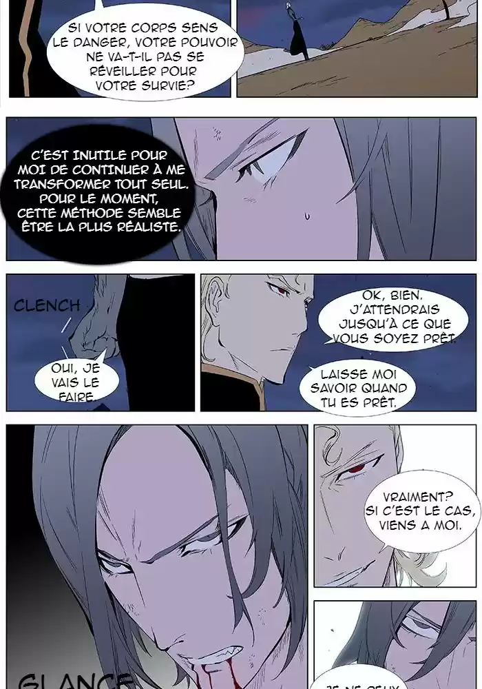 Read Noblesse FR Manga Online