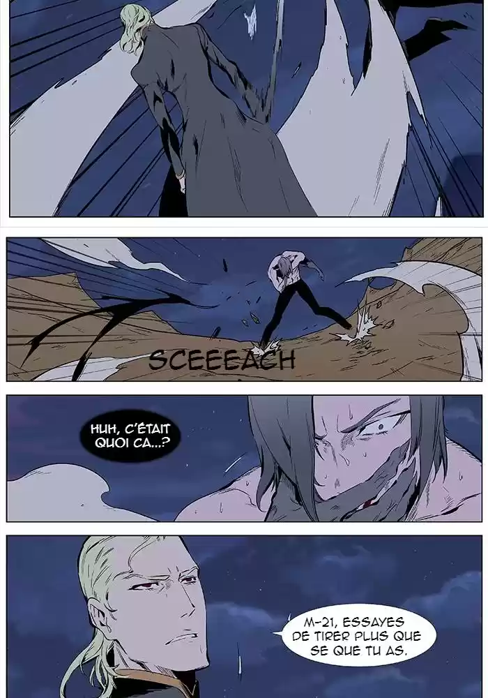 Read Noblesse FR Manga Online