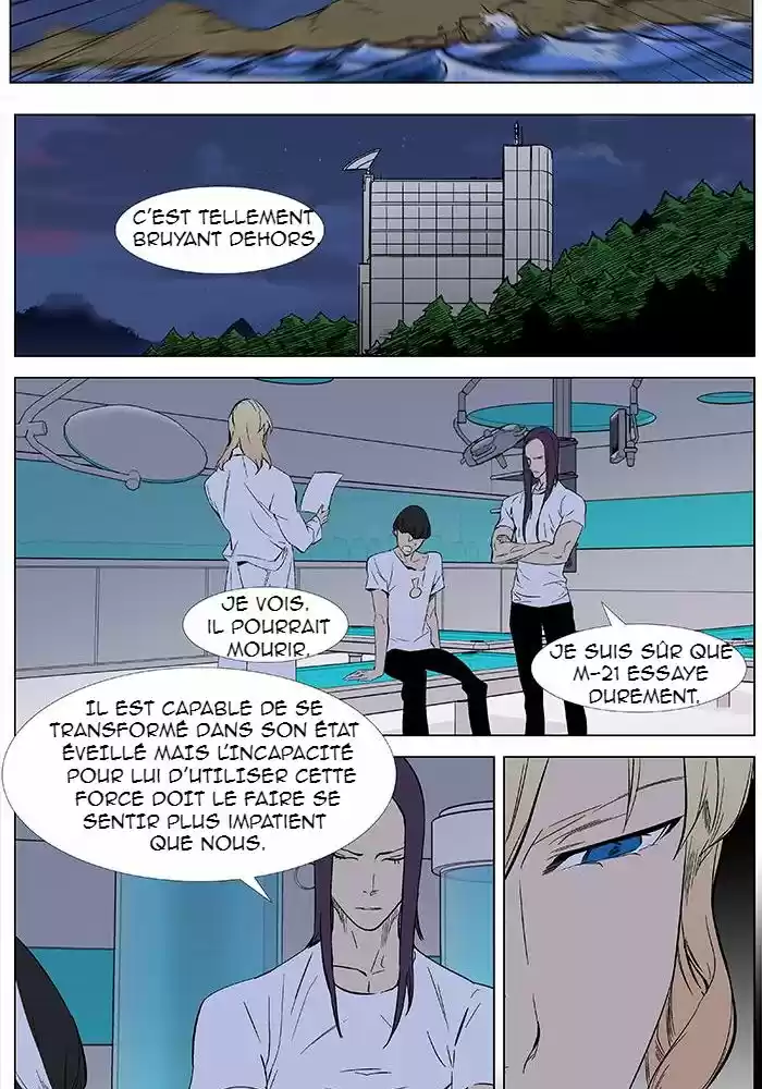 Read Noblesse FR Manga Online