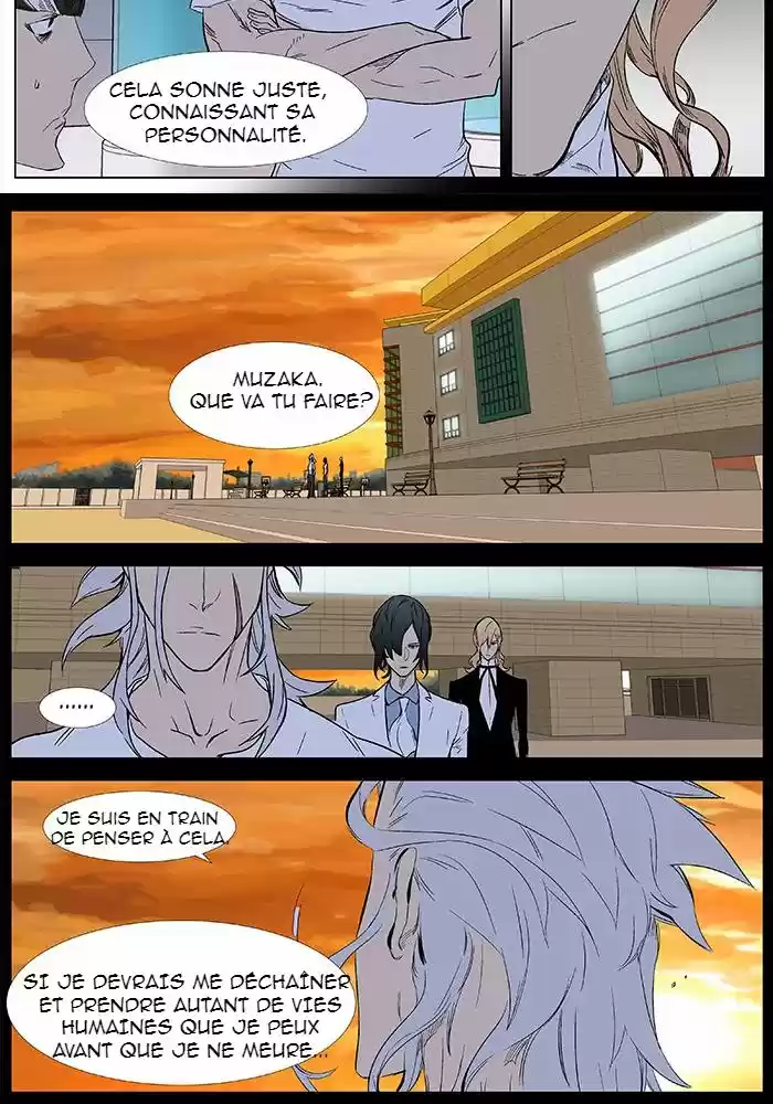 Read Noblesse FR Manga Online