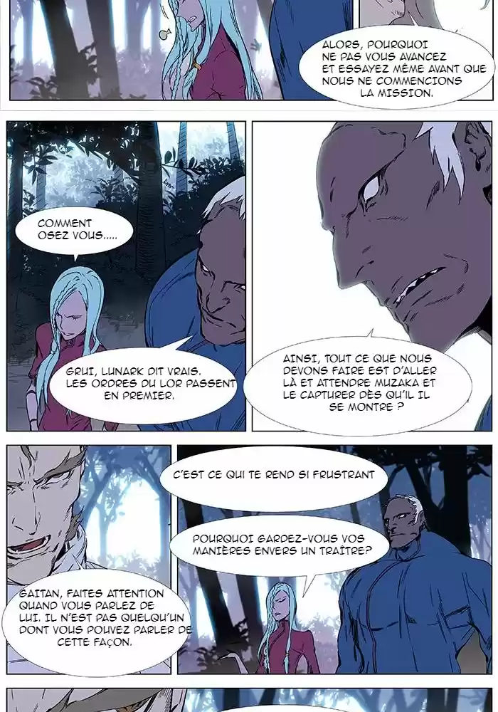 Read Noblesse FR Manga Online