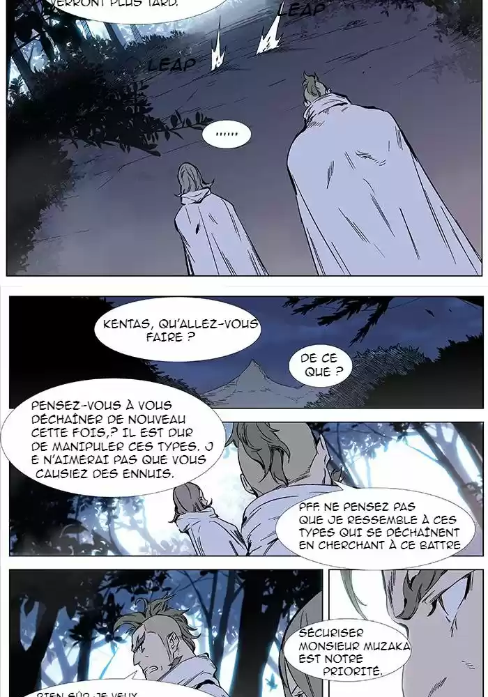 Read Noblesse FR Manga Online