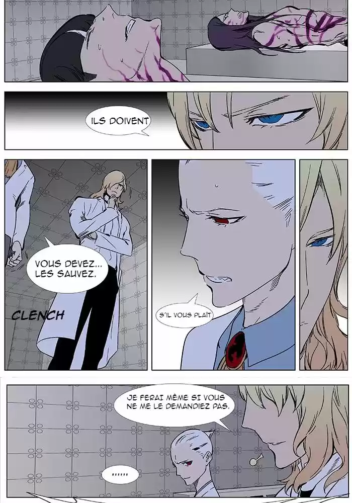 Read Noblesse FR Manga Online