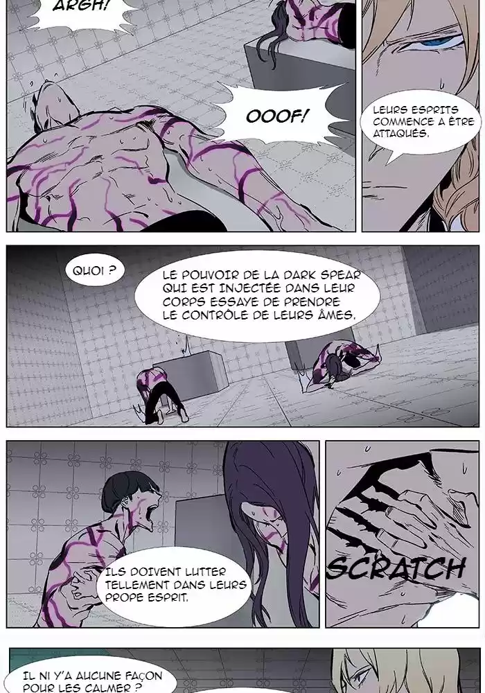 Read Noblesse FR Manga Online