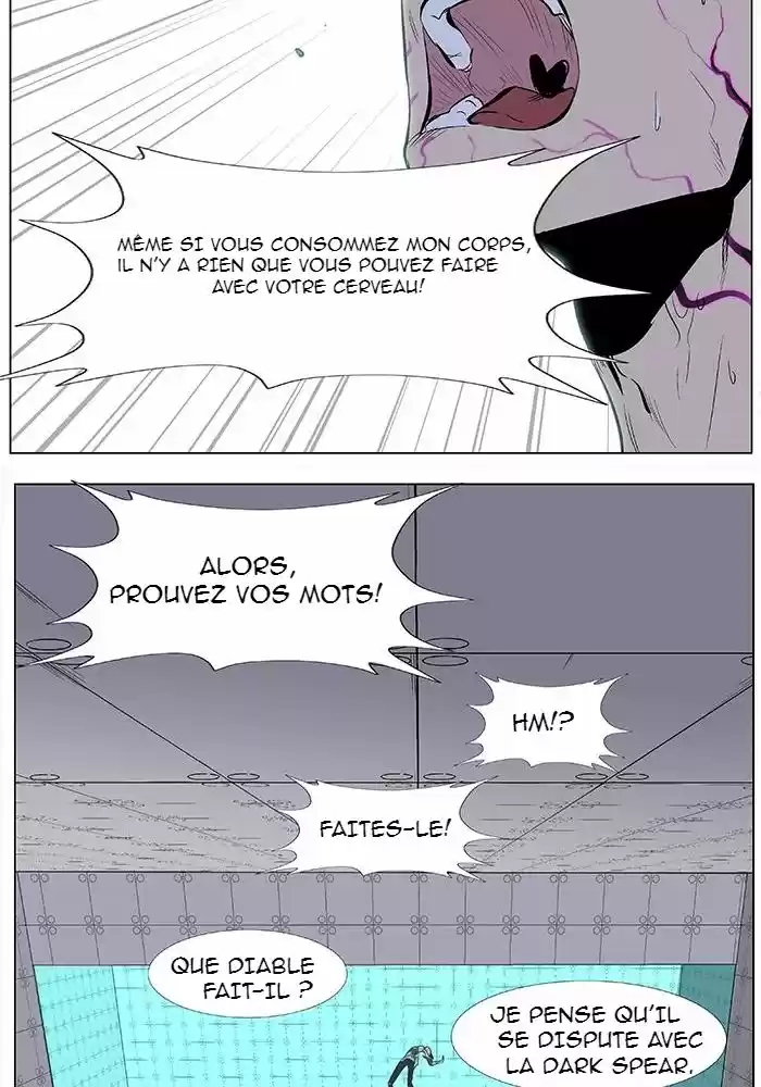 Read Noblesse FR Manga Online