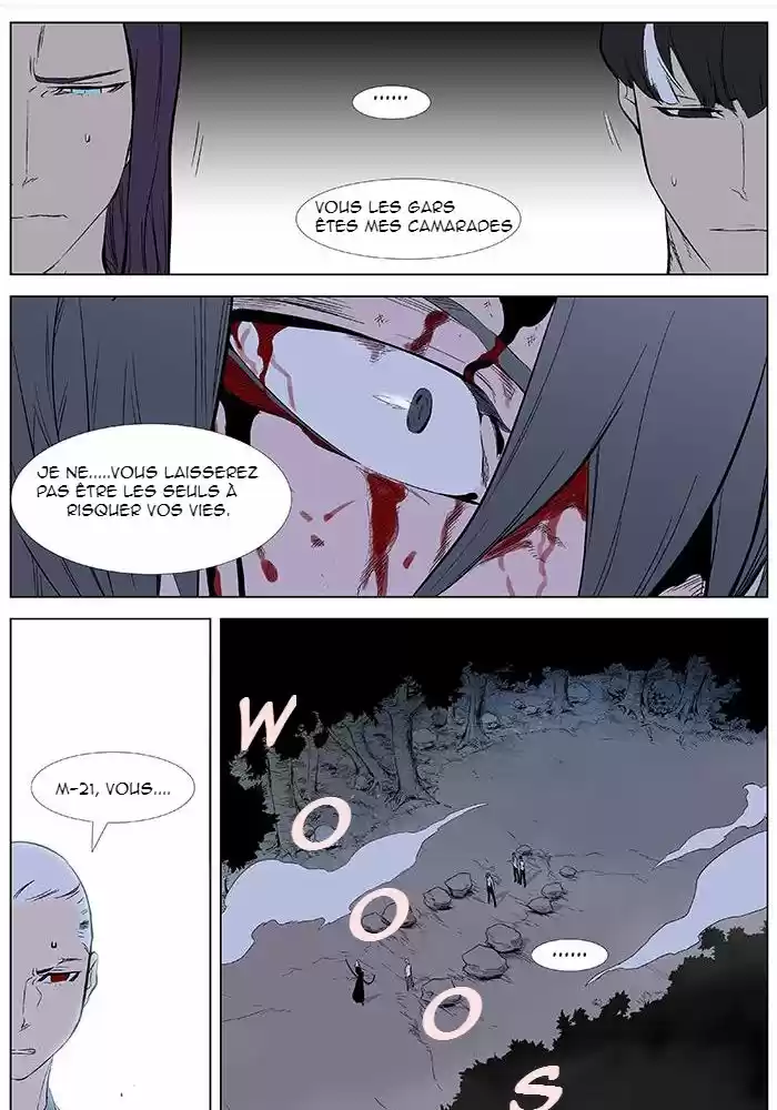 Read Noblesse FR Manga Online