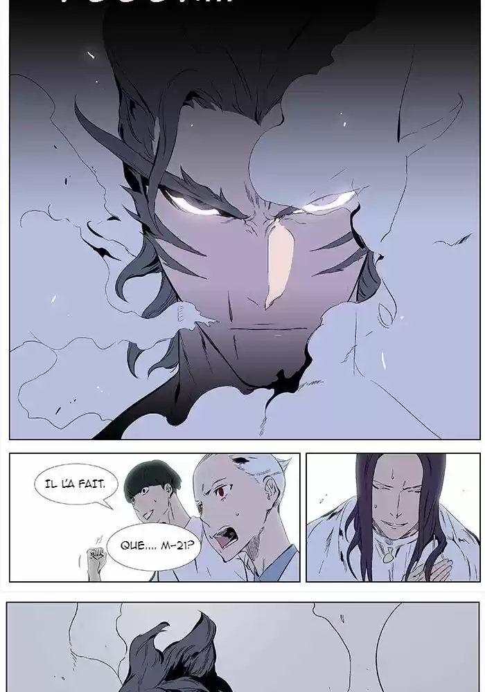 Read Noblesse FR Manga Online