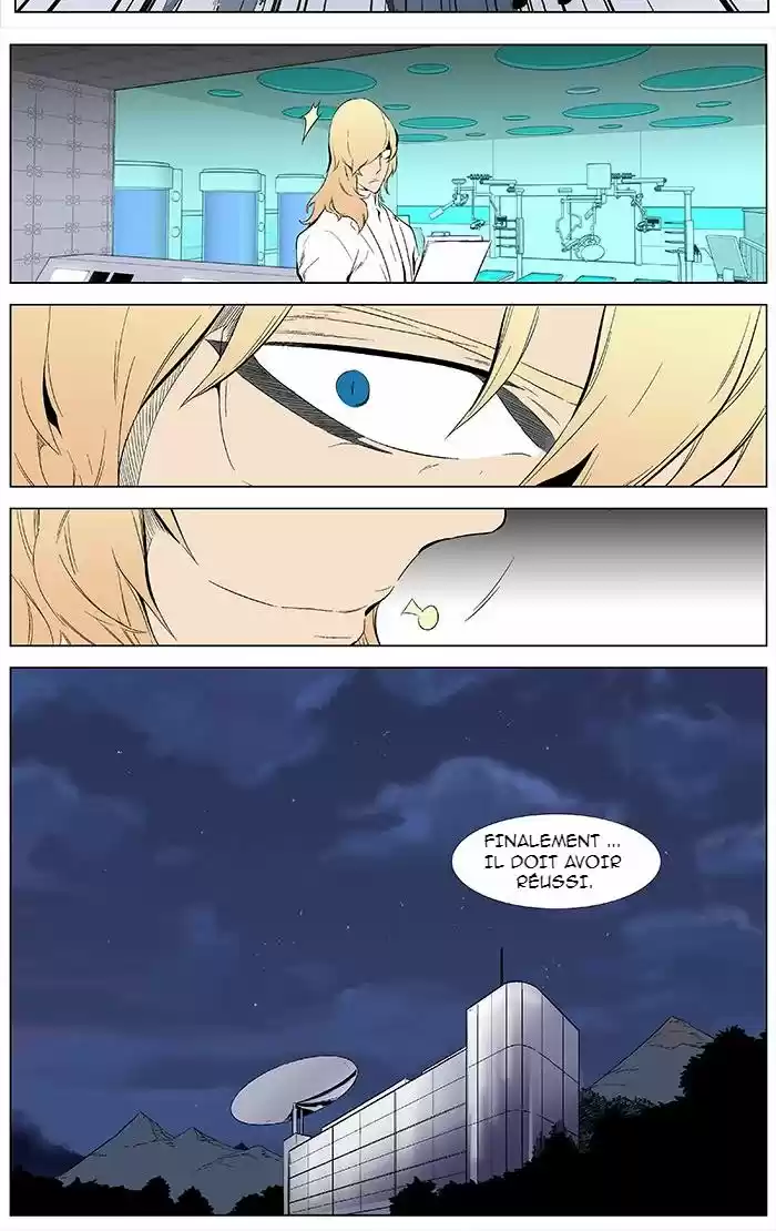Read Noblesse FR Manga Online