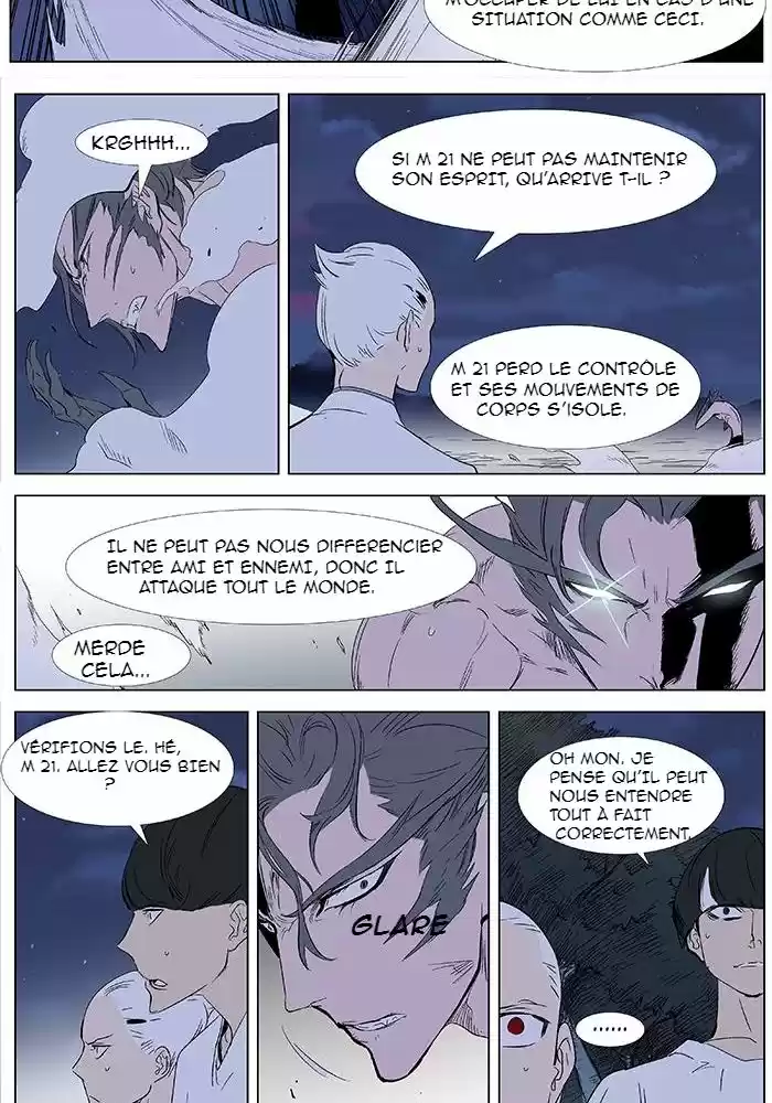 Read Noblesse FR Manga Online