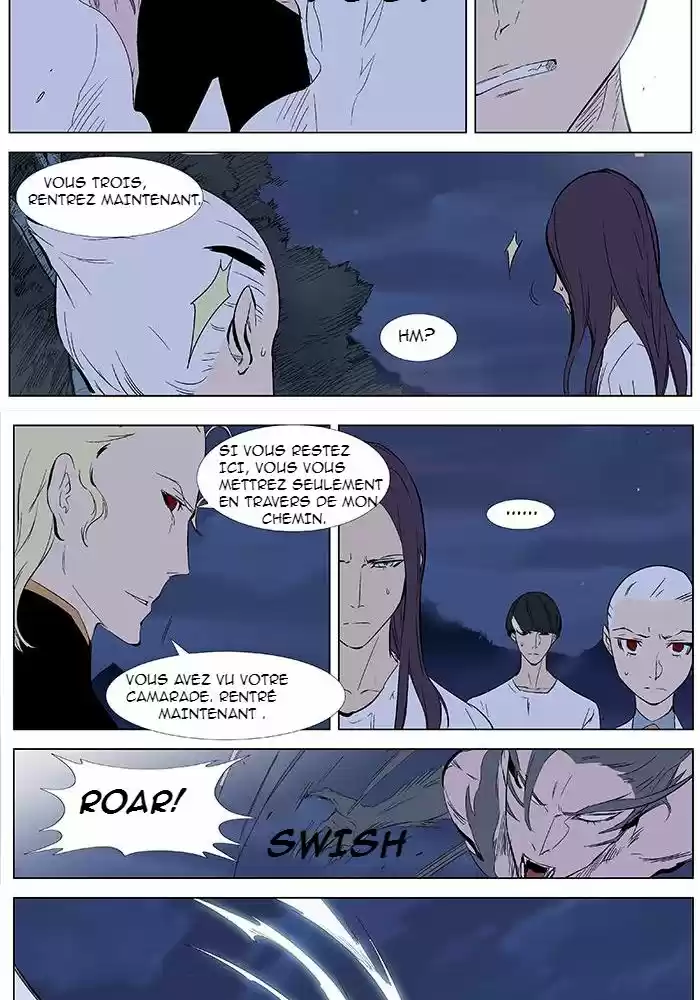 Read Noblesse FR Manga Online