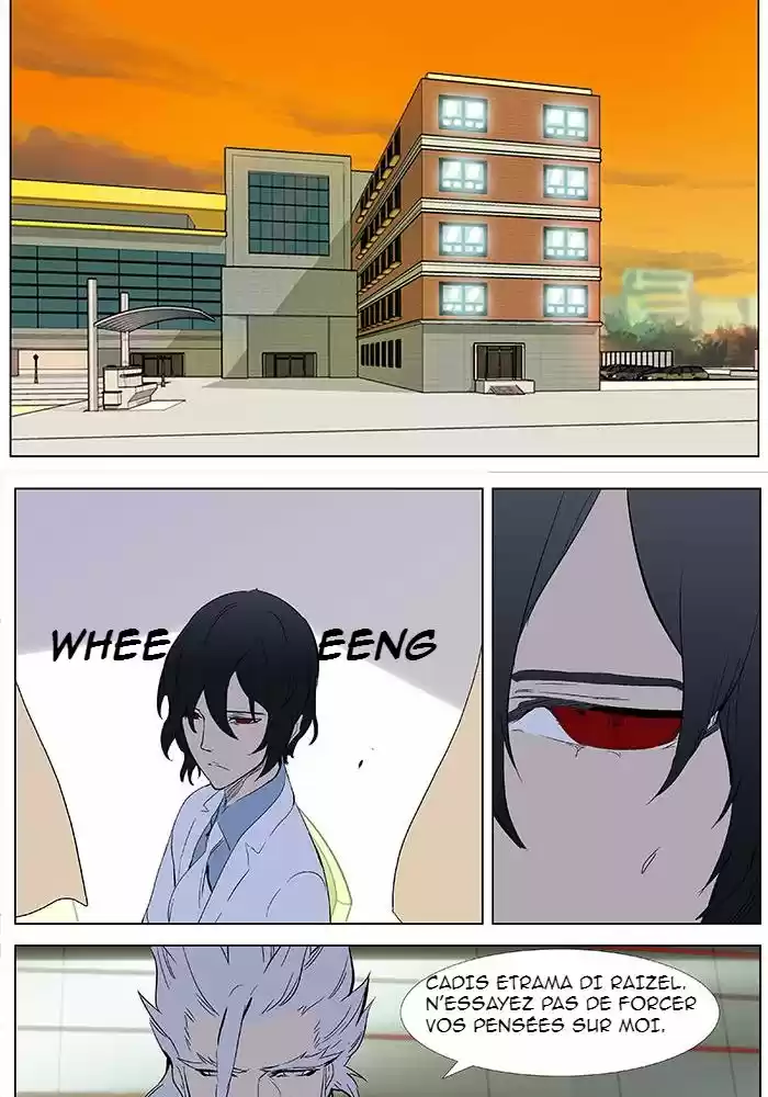 Read Noblesse FR Manga Online