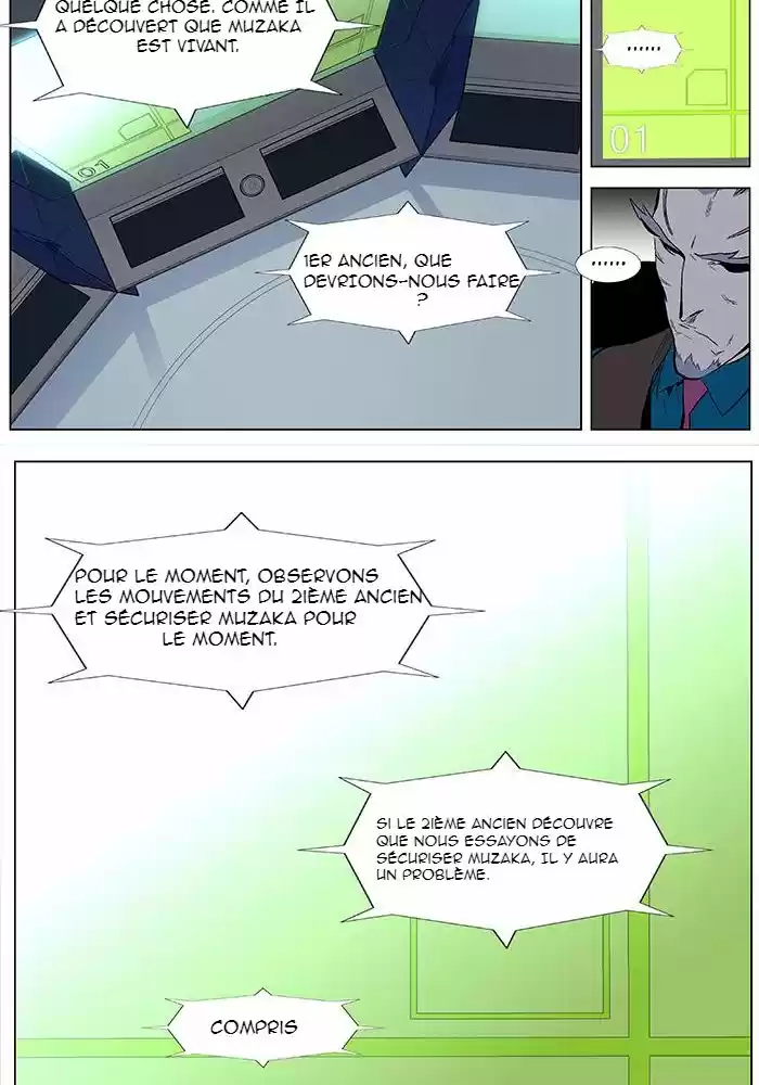 Read Noblesse FR Manga Online
