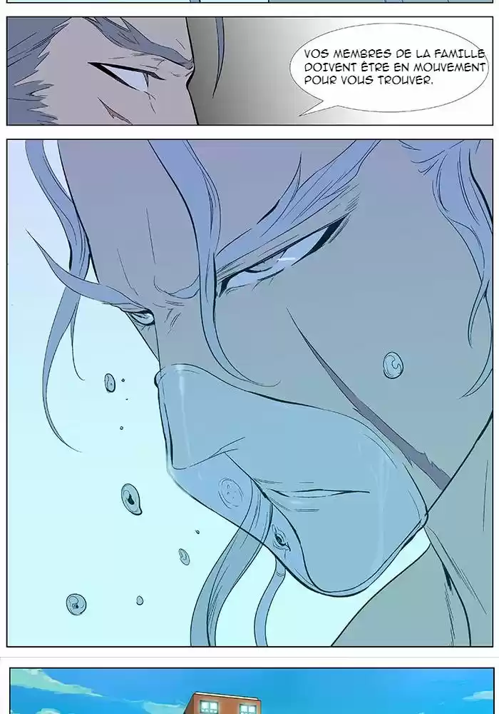 Read Noblesse FR Manga Online