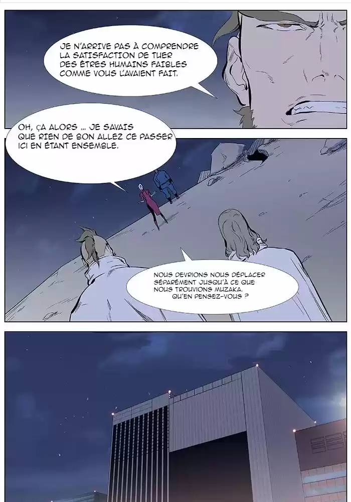 Read Noblesse FR Manga Online