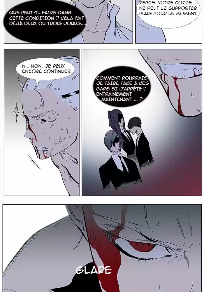 Read Noblesse FR Manga Online