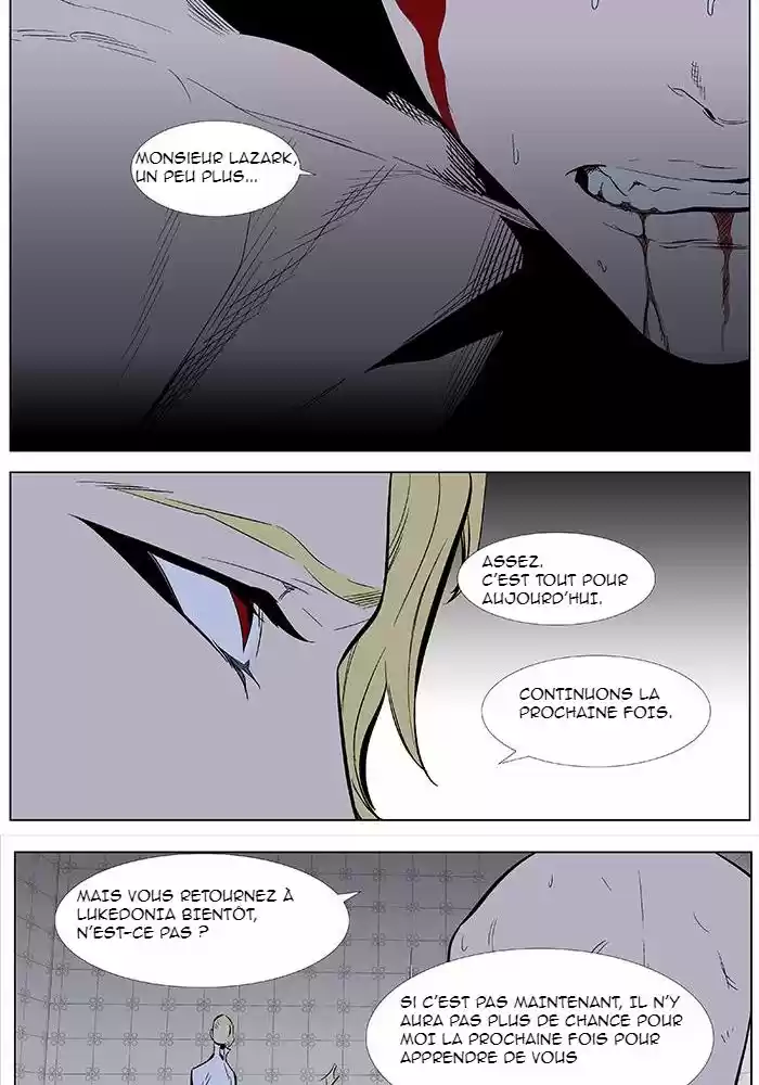 Read Noblesse FR Manga Online