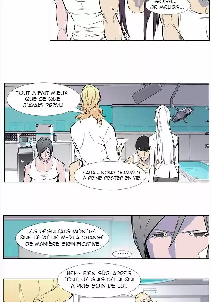Read Noblesse FR Manga Online
