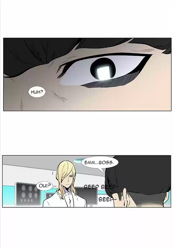 Read Noblesse FR Manga Online