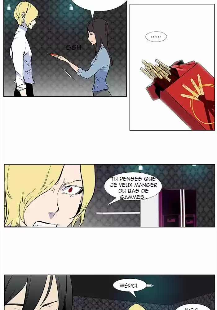 Read Noblesse FR Manga Online