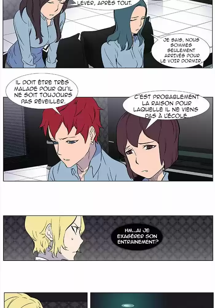 Read Noblesse FR Manga Online