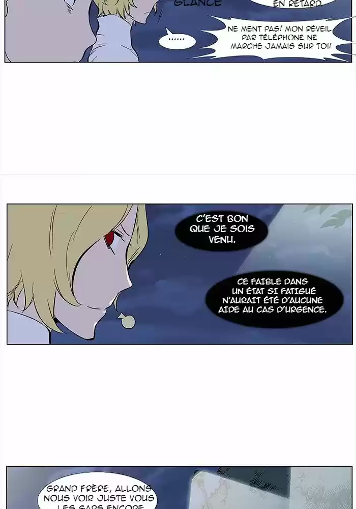 Read Noblesse FR Manga Online