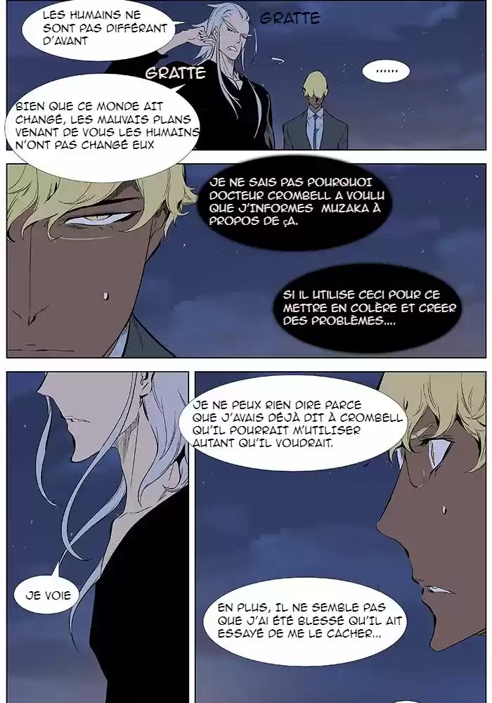 Read Noblesse FR Manga Online