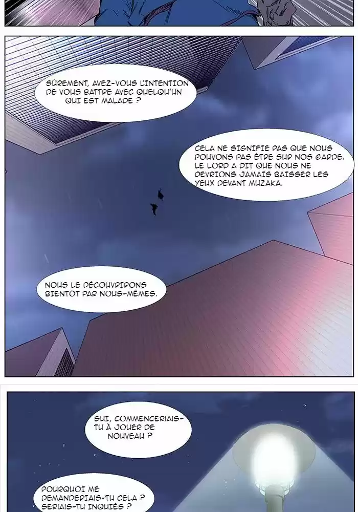 Read Noblesse FR Manga Online