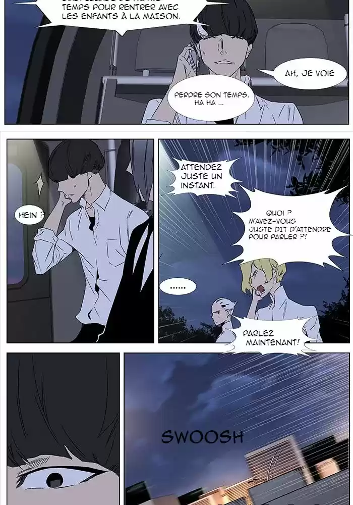 Read Noblesse FR Manga Online
