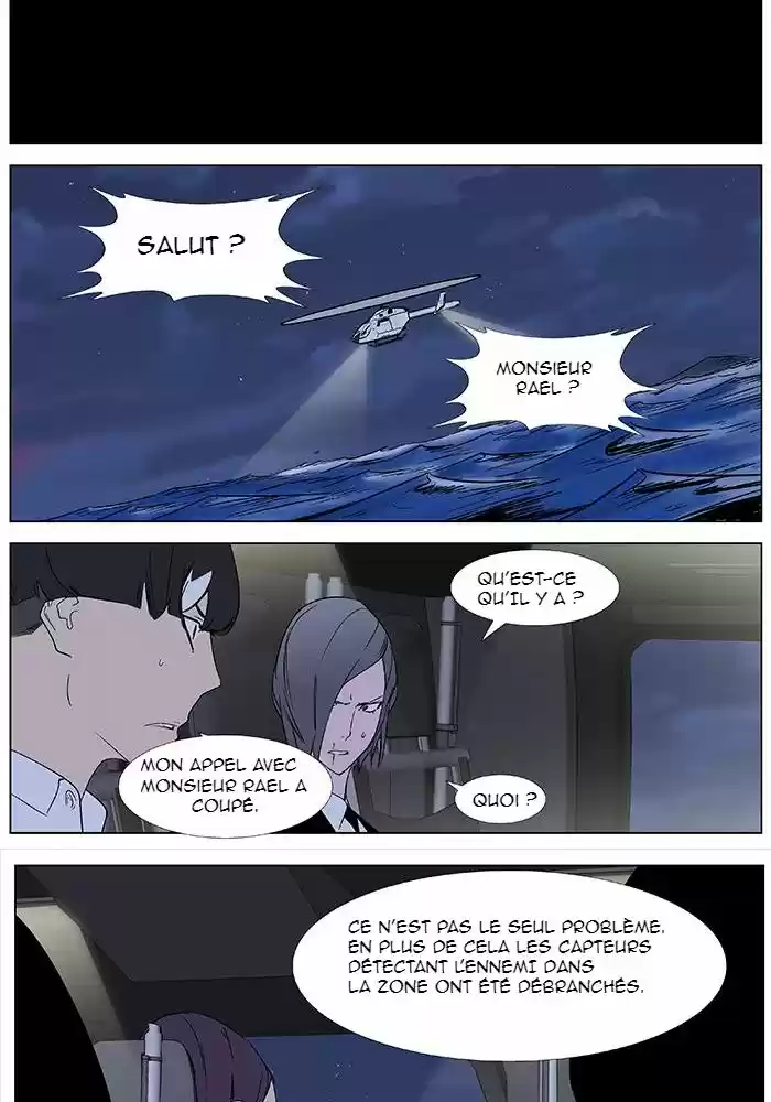 Read Noblesse FR Manga Online
