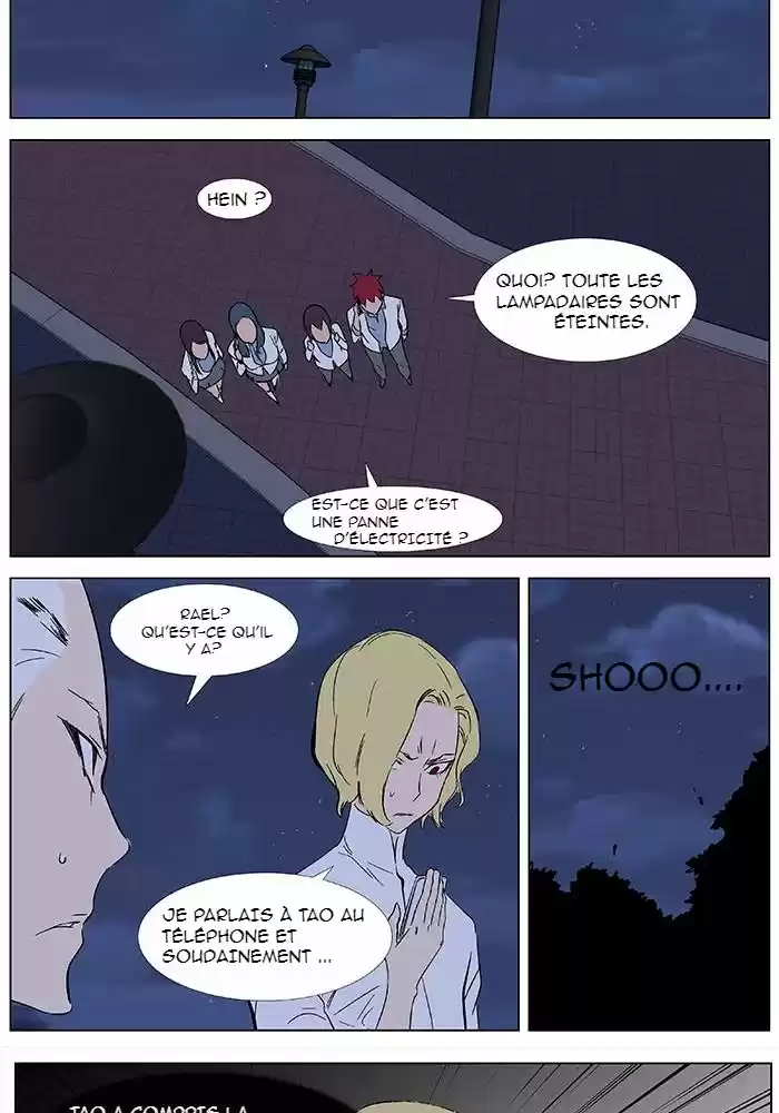 Read Noblesse FR Manga Online