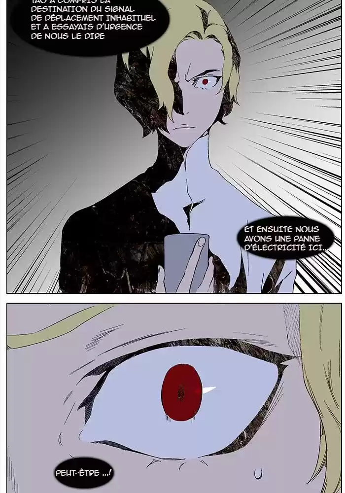 Read Noblesse FR Manga Online