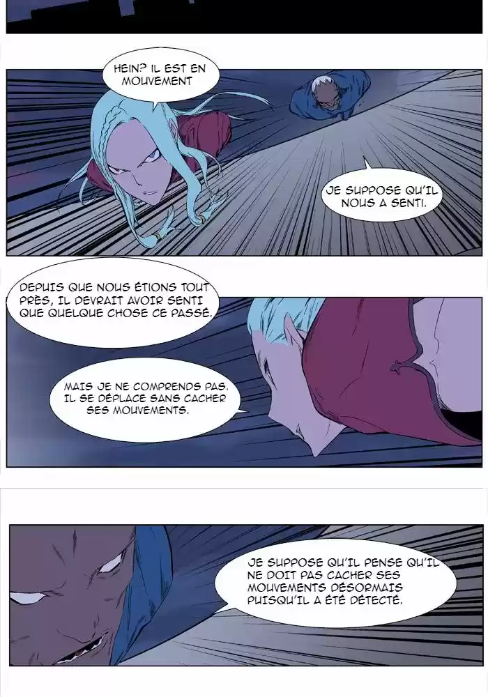 Read Noblesse FR Manga Online