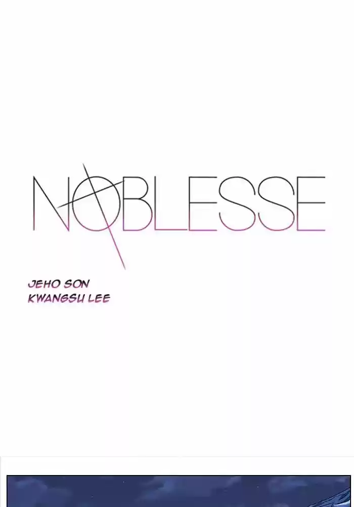 Read Noblesse FR Manga Online