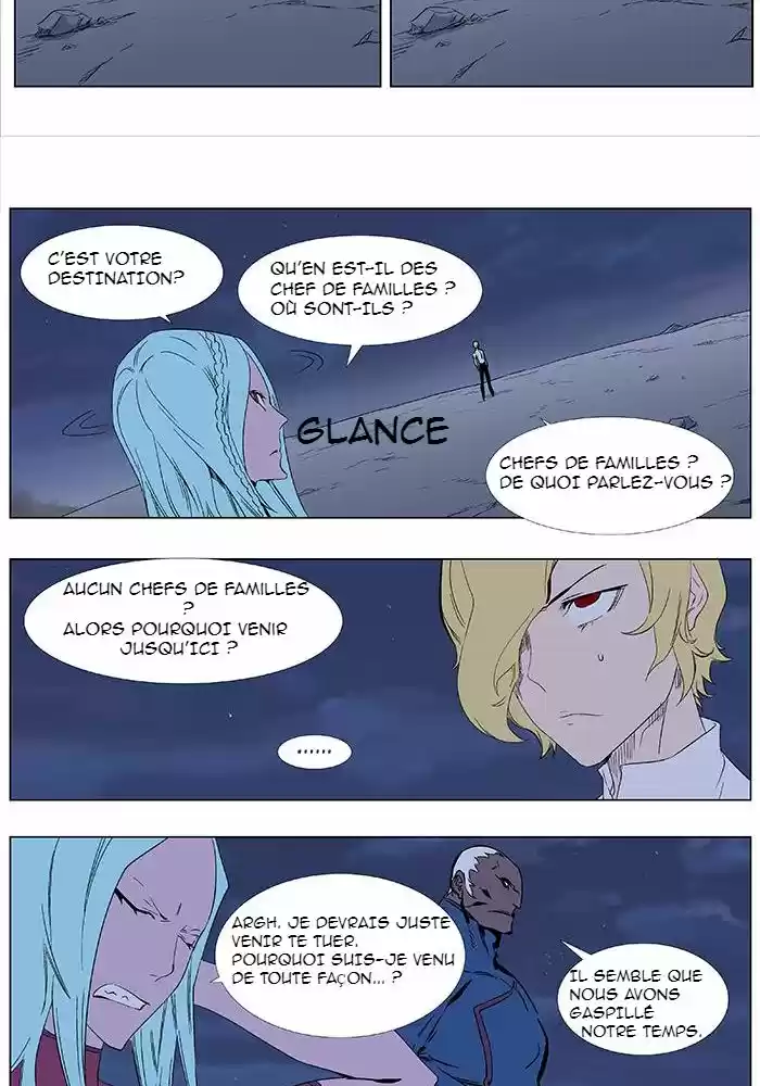 Read Noblesse FR Manga Online