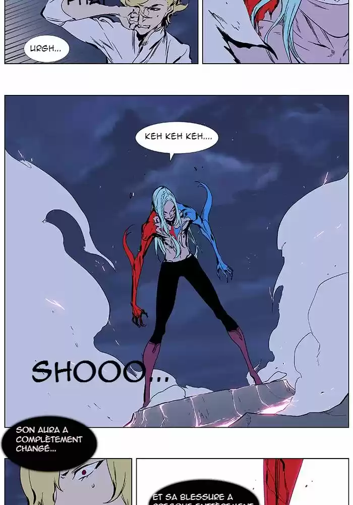 Read Noblesse FR Manga Online