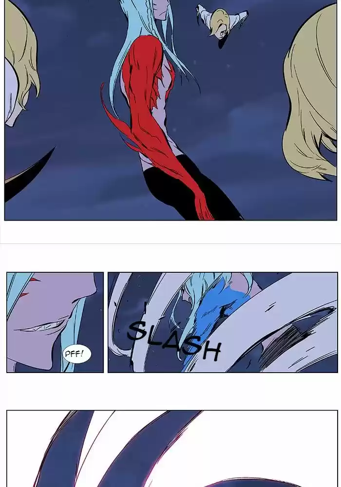 Read Noblesse FR Manga Online