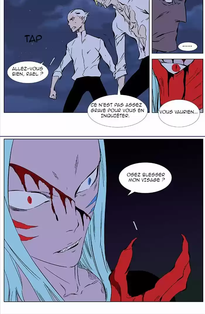 Read Noblesse FR Manga Online