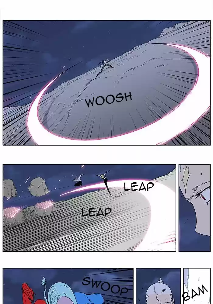 Read Noblesse FR Manga Online