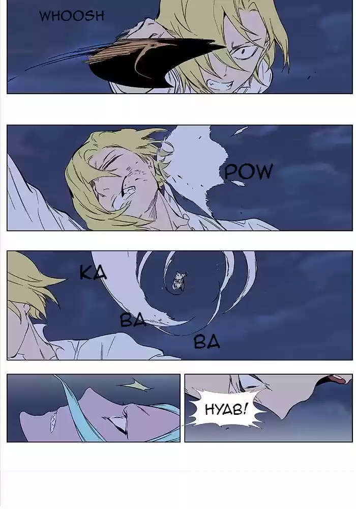 Read Noblesse FR Manga Online