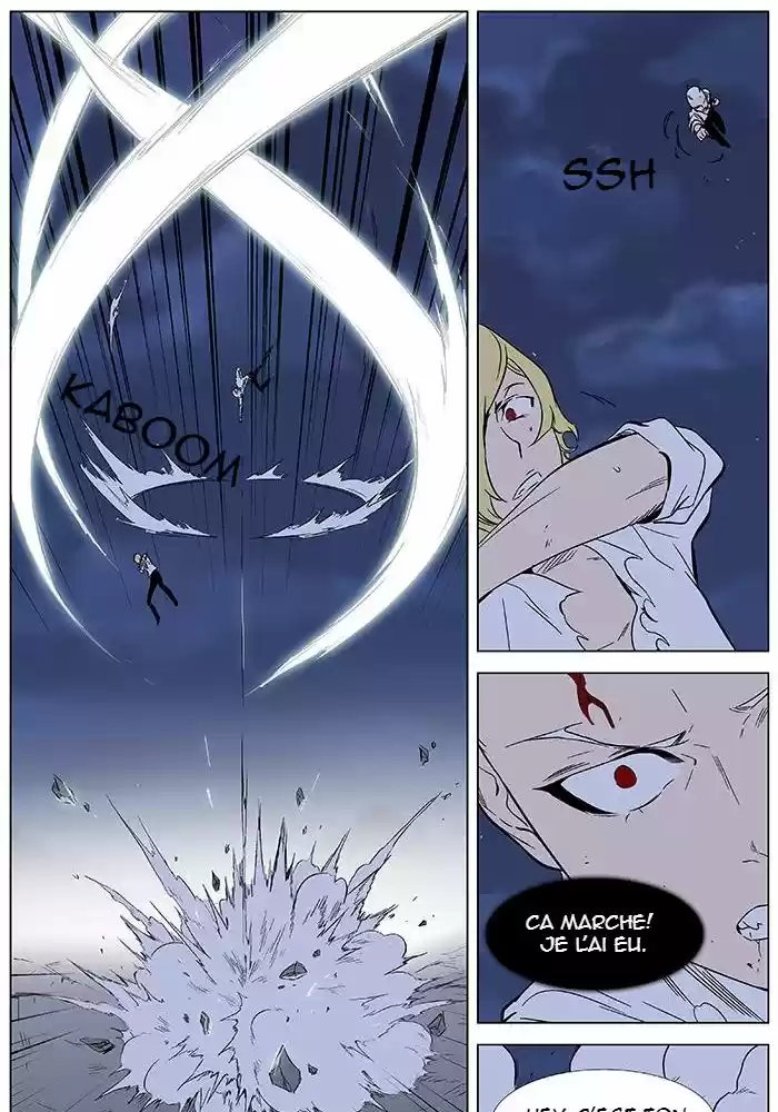 Read Noblesse FR Manga Online