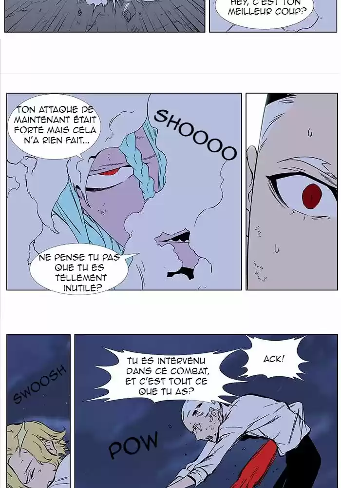 Read Noblesse FR Manga Online