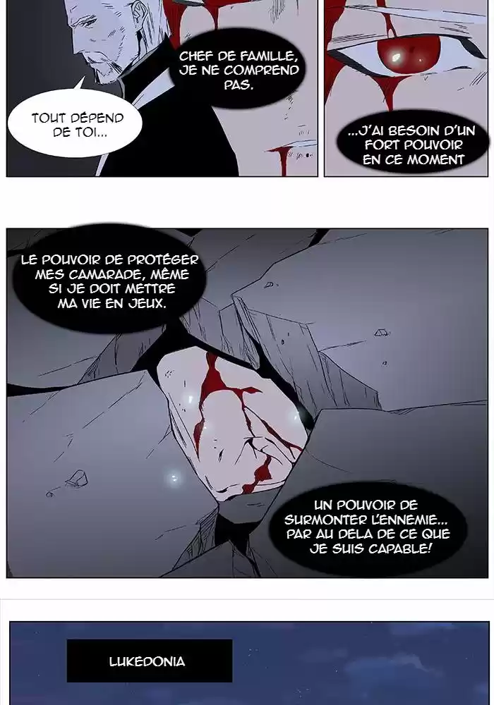 Read Noblesse FR Manga Online
