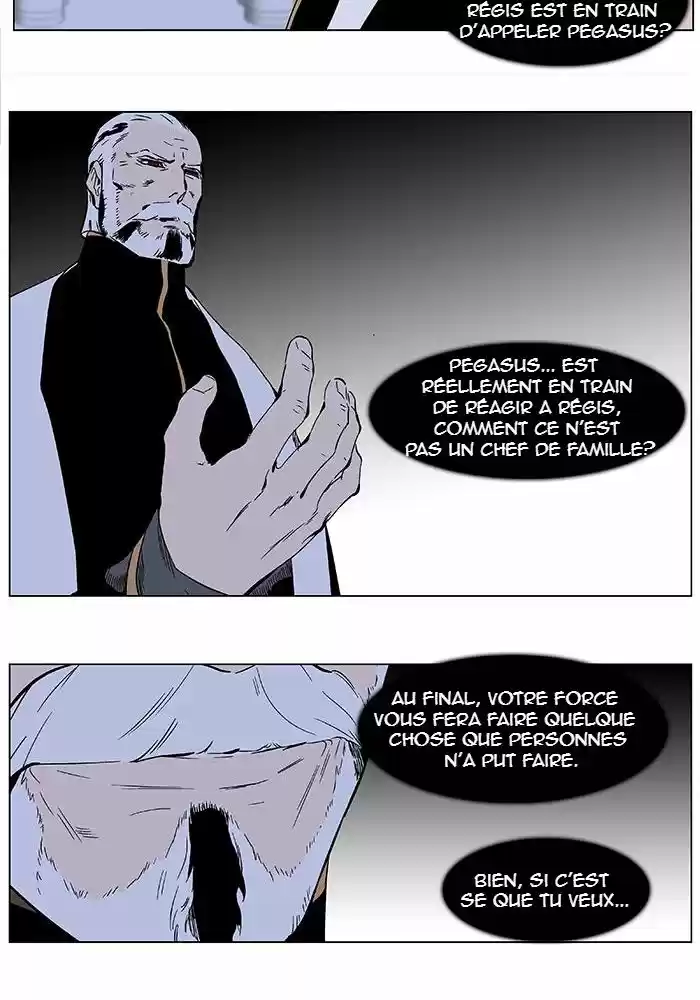 Read Noblesse FR Manga Online
