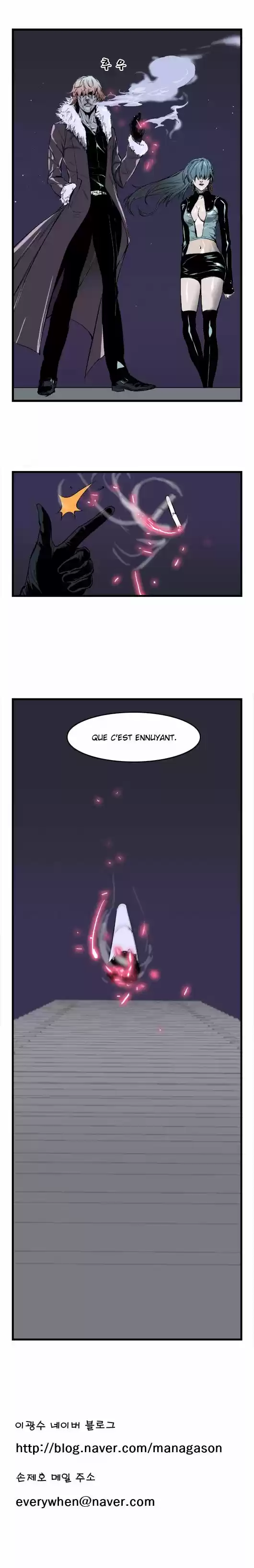 Read Noblesse FR Manga Online
