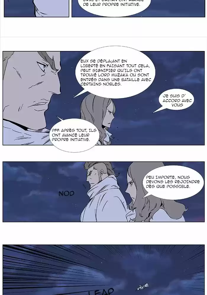 Read Noblesse FR Manga Online