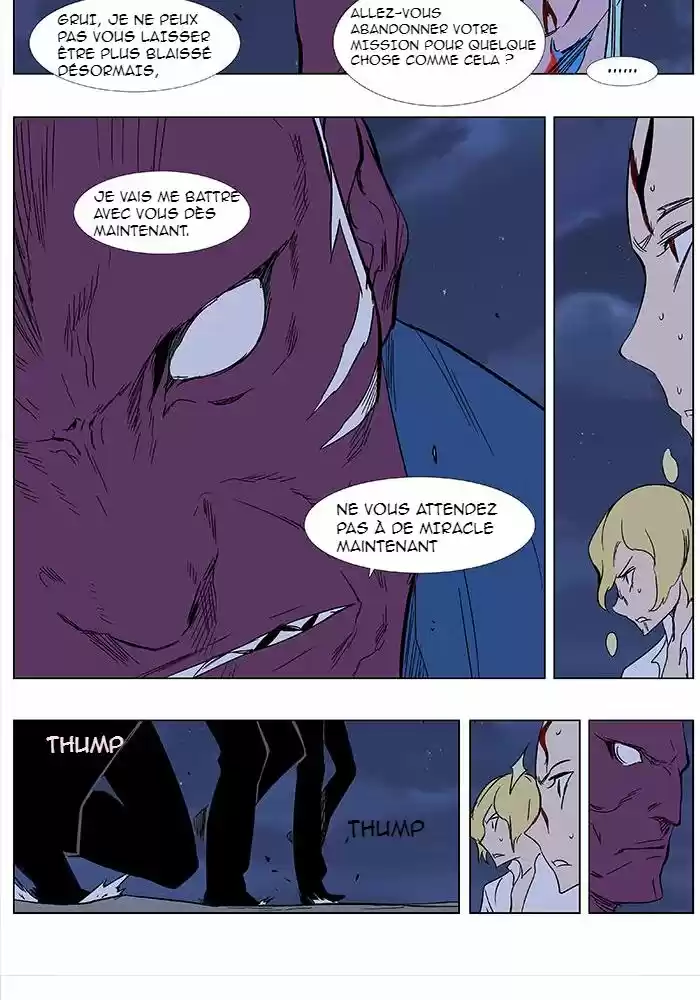 Read Noblesse FR Manga Online