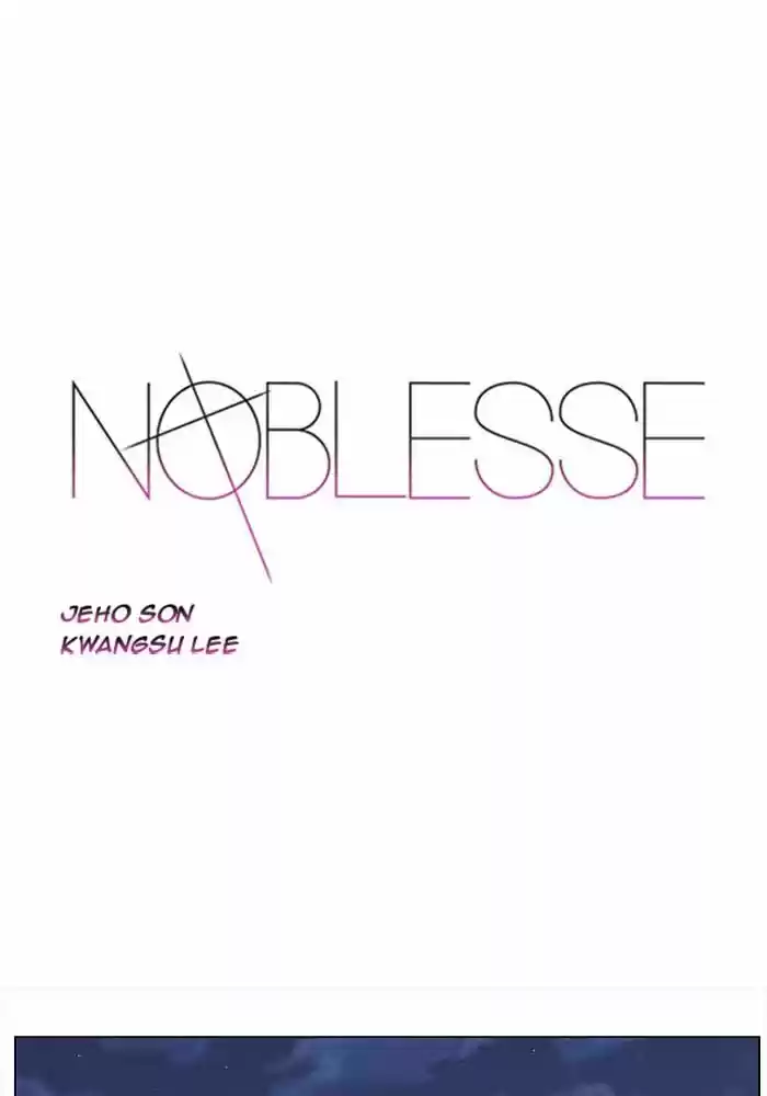 Read Noblesse FR Manga Online